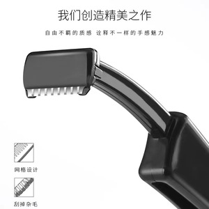 Herramientas de belleza y maquillaje: tijeras para recortar cejas, depiladores de cejas de acero inoxidable, peine para cejas, pinzas para cejas, depilador de cejas - Product Image 3