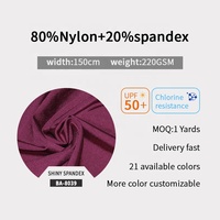 Muestra Gratuita de Tela Elástica en 4 Direcciones de Color Sólido Brillante de 220 g/m², Nailon y Elastano para Bikini, Lencería, Vestido de Playa, Trajes de Baño, Falda de Baile