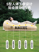Canapé gonflable électrique entièrement automatique Blackdog pour l'extérieur, portable, individuel, pour la sieste et le camping