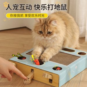 Rascador para Gatos Huayuan Hoopet, Juguete Multifuncional Tipo Whack-a-Mole, No Desprende Pelusa, Educativo, Afilador de Garras para Gatos - Product Image 5