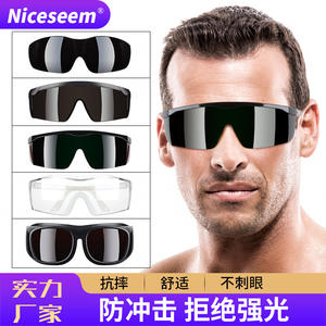 Gafas de Seguridad para Soldadura, Resistentes a Impactos, Lentes de 1.5-2mm de Grosor, Marco Negro, Origen Shenzhen TC-YJ00204051019 - Product Image 2