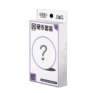 Nouvelle Collection 2025 : Coffret Cadeau Original de Cartes Pokémon PTCG Simplifié 151 avec Pièces de Monnaie – Vente en Gros - Product Image 2