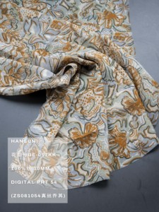 2025 <strong>Fall</strong> in Love with Autumn Hues Orange Brown Stripe Floral Silk <strong>Fabric</strong> for Seasonal Fashion - Product Image 2