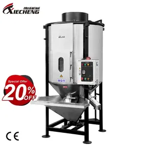 500KG Elicoidale Circolare di Plastica Pellet Macchina Mixer Verticale Frullatore di Plastica Miscelatore Con Asciugatura Rapida