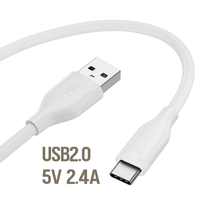 Vente en gros 1.2M USB-C Silicone souple liquide USB 2.0 Type C Charge rapide Câble de données à 4 cœurs Câble de charge multi-téléphone