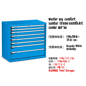 Fami Master Key Comfort <b>Drawer</b> Cabinet 8 <b>Drawers</b> 1190x726x1000 Mm Grayish White Ral9002 <b>Tool</b> Storage - Product Image 2