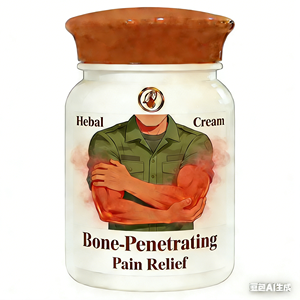 Baume Apaisant Herbal de Qualité Tactique OEM pour la Récupération Musculaire Intense et le Confort Articulaire - Formule Testée sur le Terrain à Pénétration Profonde - Product Image 1