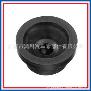 Ford Engine <b>Stop</b> <b>Rubber</b> Mount 1555641 7M5Q-6D277-AA For Focus Mondeo Replacement Parts - Product Image 5