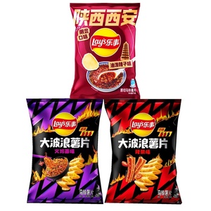 Wholesale Exotic Snacks Lays Turkey <strong>Noodle</strong> Potato <strong>Chips</strong> 70g Bag Crispy Salty Bulk Halal - Product Image 2