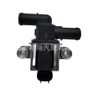 Válvula Solenoide Mazda K5T45789 para Sistemas de Control Automotriz - Product Image 1
