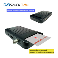 Nouvelle tendance Récepteur satellite Mini DVB S2 Boîtier TV HD 1080P Prise en charge du décodeur H.264 Récepteur satellite TV Décodeur