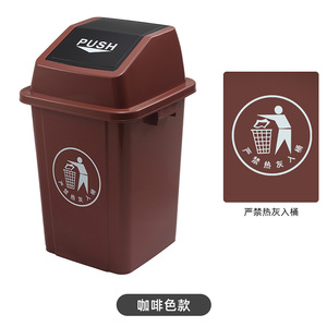 Waste <b>Bin</b> Rectangular 12L And Above With Lid Indoor Outdoor Use - Product Image 3