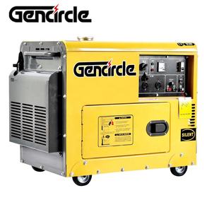 Precio del grupo electrógeno diésel de uso doméstico NPC para 10kVA 8kva 7kva generador diésel eléctrico portátil súper silencioso - Product Image 2
