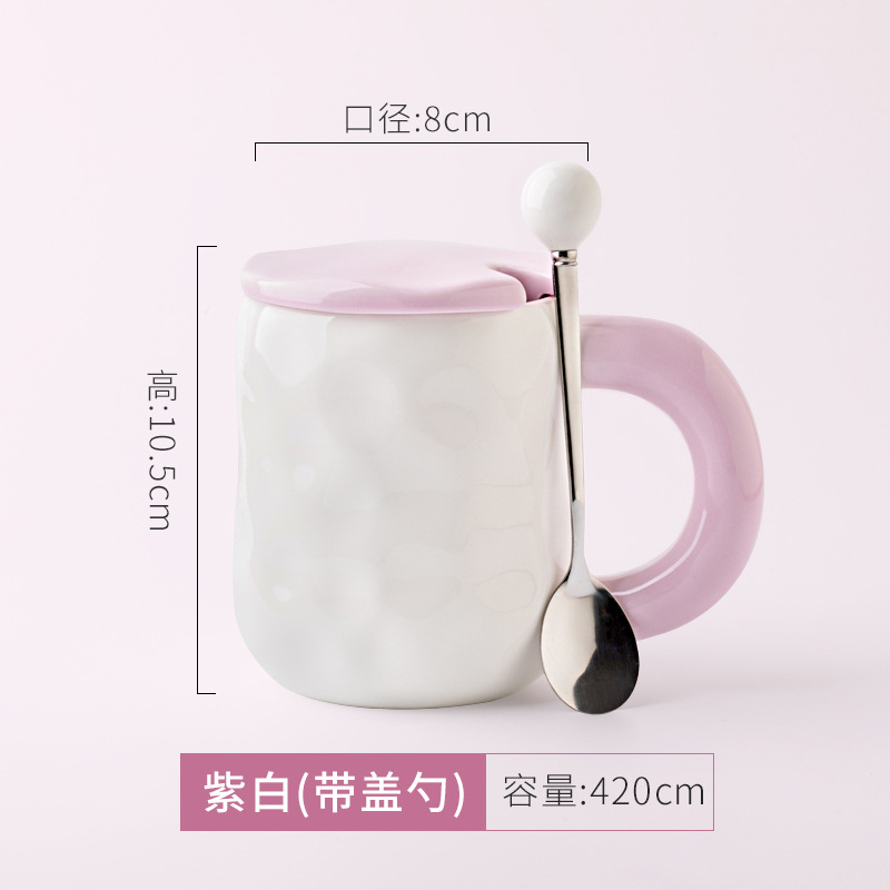 Purple and white spoon with lid