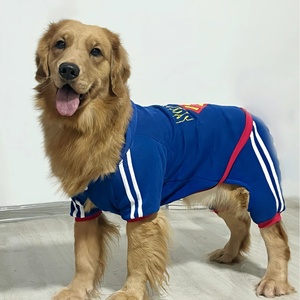 Suéter para Perro al por Mayor, MOQ 200, Estilo Casual Otoño-Invierno para Perros Medianos y Grandes, Golden Retriever, <span class=keywords><strong>Border</strong></span> <span class=keywords><strong>Collie</strong></span>, <span class=keywords><strong>Labrador</strong></span> - Product Image 4