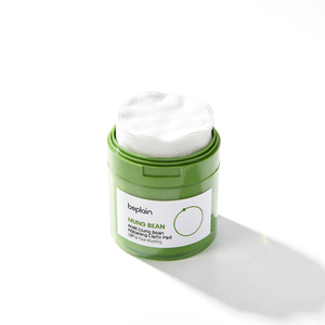 แผ่นกรองทำความสะอาดรูขุมขนจากถั่วเขียว Beplain 70 แผ่น สำหรับล้างหน้า - Product Image 2