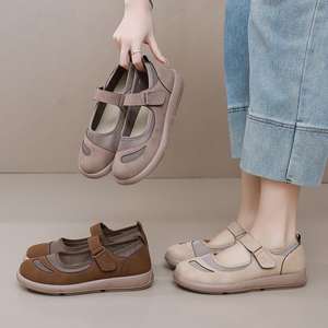 Women's Soft Sole Anti-Slip Flat Shoes PVC Outdoor <b>Slippers</b> Sandals Comfortable Wholesale for Women & Ladies - Product Image 4