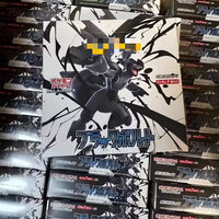 Jeu de société SV11 W TCG White Flare Sealed Display Booster Box Pack Dragon Fire Type Reshiram Pocket Monster Trading Cards