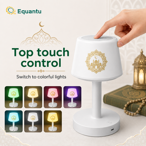 ลดราคาพิเศษ ไฟอ่านคัมภีร์กุรอาน SQ917 หลายสี 7 สี พร้อมบลูทูธ เสียงเพลง USB ชาร์จไฟได้ ขนาดกะทัดรัด หน่วยความจำ 8GB - Product Image 6