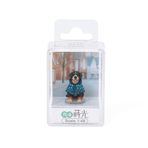 Decoración para el Hogar, Adorable Perro de Montaña Bernés - Miniaturas de Jardín, Decoraciones de Resina - Product Image 1