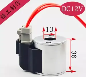 12Vパイロットソレノイドコイル4304012 JCB Sany掘削機用インナーホール13mm内径13mm/16mm高さ36mm/50mm DC12V DC24V用 - Product Image 5