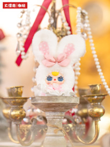 Pendentif en peluche officiel Baby Three <span class=keywords><strong>Romance</strong></span> Cipher Bunny Whisper, boîte mystère, décoration, poupée, cadeau - Product Image 4