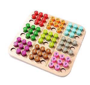 Jeu de puzzle <span class=keywords><strong>Sudoku</strong></span> éducatif en bois Montessori EDULAND, casse-tête mathématique pour l'apprentissage des enfants de 0 à 7 ans - Product Image 1