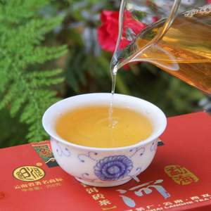 Ladrillo de Té Pu'er Crudo <span class=keywords><strong>Langhe</strong></span> Añejado 2010, Té Herbal Detox y Moldeador Corporal, Empaque en Caja, Té Comprimido Vintage Coleccionable - Product Image 5