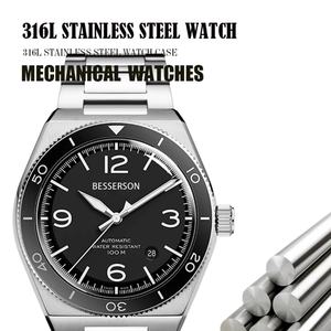 Relojes de Lujo para Hombre 2024, Logotipo Personalizado, Cristal Abombado, Movimiento de Cuarzo Japonés, Acero Inoxidable, Resistentes al Agua, OEM - Product Image 5