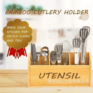 Cross-border wooden tableware <b>storage</b> <b>box</b>, organizer <b>box</b>, compartmentalized tableware <b>storage</b> <b>box</b>, desktop tableware, <b>kitchen</b> - Product Image 3