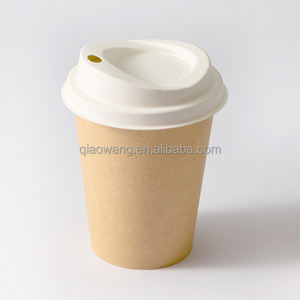 Tasse à café jetable biodégradable au micro-ondes sans BPA couvercle en papier de bagasse durable compostable écologique - Product Image 2