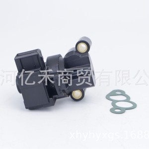Valve de régulation de vitesse de ralenti Hyundai Kia 35150-02600 Dc 12V pour usage automobile - Product Image 1