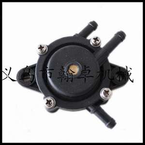 ปั๊มน้ำมันเชื้อเพลิง Briggs & Shield สำหรับเลื่อยยนต์ MIKUNI รุ่น B&S 491922 691034 692313 808281 อะไหล่พลาสติก - Product Image 4