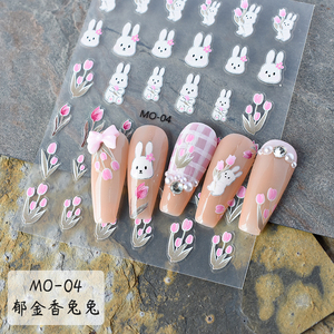 TSZS-pegatinas de <span class=keywords><strong>uñas</strong></span> <span class=keywords><strong>para</strong></span> manicura, adhesivos <span class=keywords><strong>para</strong></span> <span class=keywords><strong>uñas</strong></span> con bordes dorados, <span class=keywords><strong>flores</strong></span> <span class=keywords><strong>en</strong></span> <span class=keywords><strong>relieve</strong></span>, Color rojo, rosa, tulipán, venta al por mayor - Product Image 2
