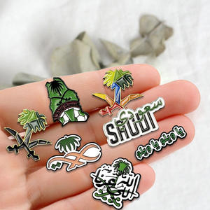 Venta al por Mayor de Calcomanías Metálicas para Teléfono con Grabado Personalizado, Bañadas en Oro y Esmalte, Recuerdos Modernos de Arabia Saudita - Product Image 4