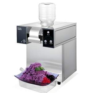 Máquina eléctrica para hacer hielo raspado, funciona con poco ruido, para biblioteca, cafetería, oficina, despensa, silenciosa, ecológica, segura para el usuario - Product Image 4