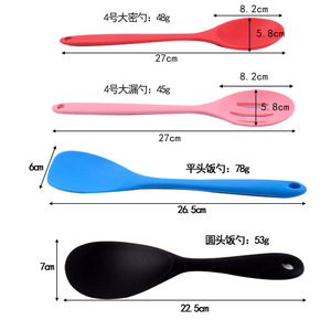 Juego de espátulas de silicona, 4 piezas, utensilios de cocina antiadherentes, herramientas para cocinar, para freír, sopas, arroz, con cuchara ranurada y colador - Product Image 3