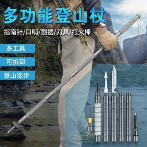 Bastones de Senderismo Multifuncionales de 106 cm, 390 g, Aleación de Aluminio, 5 Secciones, Telescópicos, para Trekking al Aire Libre - Product Image 3