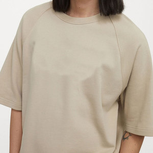 เสื้อยืดทรงหลวมแบบเรียบง่ายขายส่งจำนวนมาก เสื้อยืดเปล่าไหล่ตก ผู้ผลิตเสื้อยืดโอเวอร์ไซส์ผ้าฝ้ายสำหรับผู้ชาย - Product Image 3