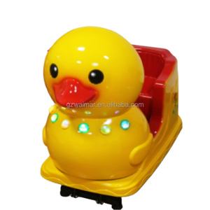 流行娱乐摇摆机游戏儿童游乐园儿童游乐设施电动定制儿童摇摆车 - Product Image 1