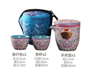 Güzel bardak ve el çantası taşınabilir çaydanlık ile sıcak satış bayan emaye seramik demlik set