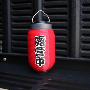 Xinsite tùy chỉnh Nhật Bản phong cách giấy đèn lồng với tình yêu in chữ cho đám cưới hoặc nhà hàng trang trí cắm trại đèn - Product Image 3