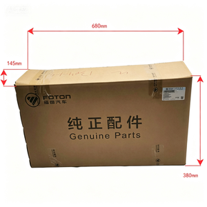 Conjunto de Condensador L081200000839A0 para Camión Ligero Foton, Aumark, Oumake, Planet - Product Image 5