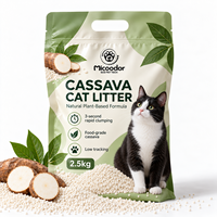 Litière pour chat en manioc et litière pour chat en tofu, en vrac, jetables dans les toilettes, pour animaux de compagnie, entrepôt UE