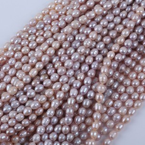 Perles de riz cultivées d'eau douce violettes de 9-10 mm en vrac, perles naturelles enfilées pour la fabrication de bijoux en gros - Product Image 4