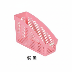 Inomata A4 Pink Name Stand Elegant <b>Desktop</b> & Drawer <b>Organizer</b> - Product Image 1