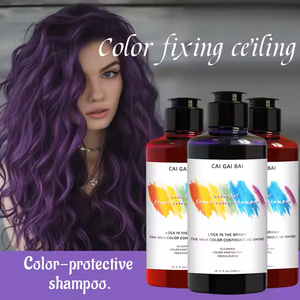 Dầu gội dưỡng tóc chuyên nghiệp, thiết kế mới, lâu dài, không chứa sulfate, dưỡng ẩm, tăng độ bóng, bảo vệ màu tóc - Product Image 2