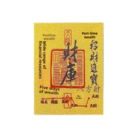 Autocollant de téléphone à thème porte-bonheur oriental traditionnel pour attirer la chance, accessoire décoratif durable pour téléphone