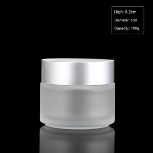 HUAYINGXING HYX--01 Universal Brown Frosted Glass Cream Bottle Plastic Cap 20g/30g/50g Sizes for Skin Care Face <b>Masks</b> <b>Eye</b> Creams - Product Image 2
