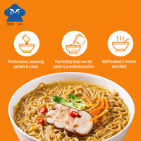 Nouilles sèches à faible teneur en matières grasses et riches en protéines, saveur poulet, pâtes, régime alimentaire sain, ramen instantané, non OGM, faible teneur en glucides, sachet